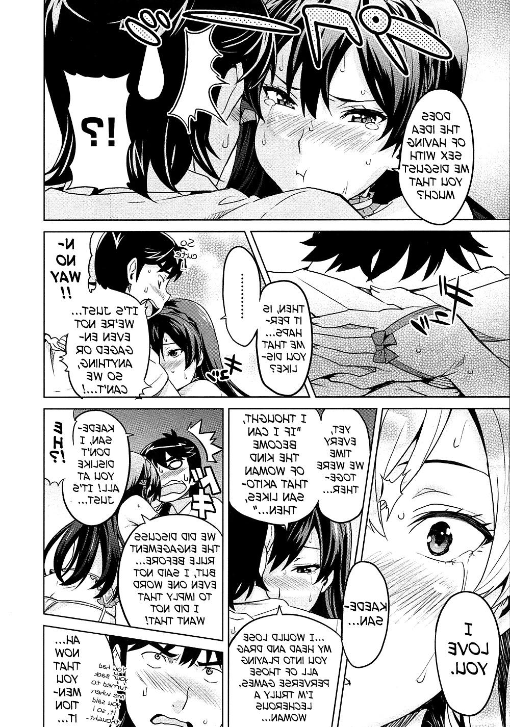25P Hentai Doujin - Zettai! Zettai!! Ojou-sama