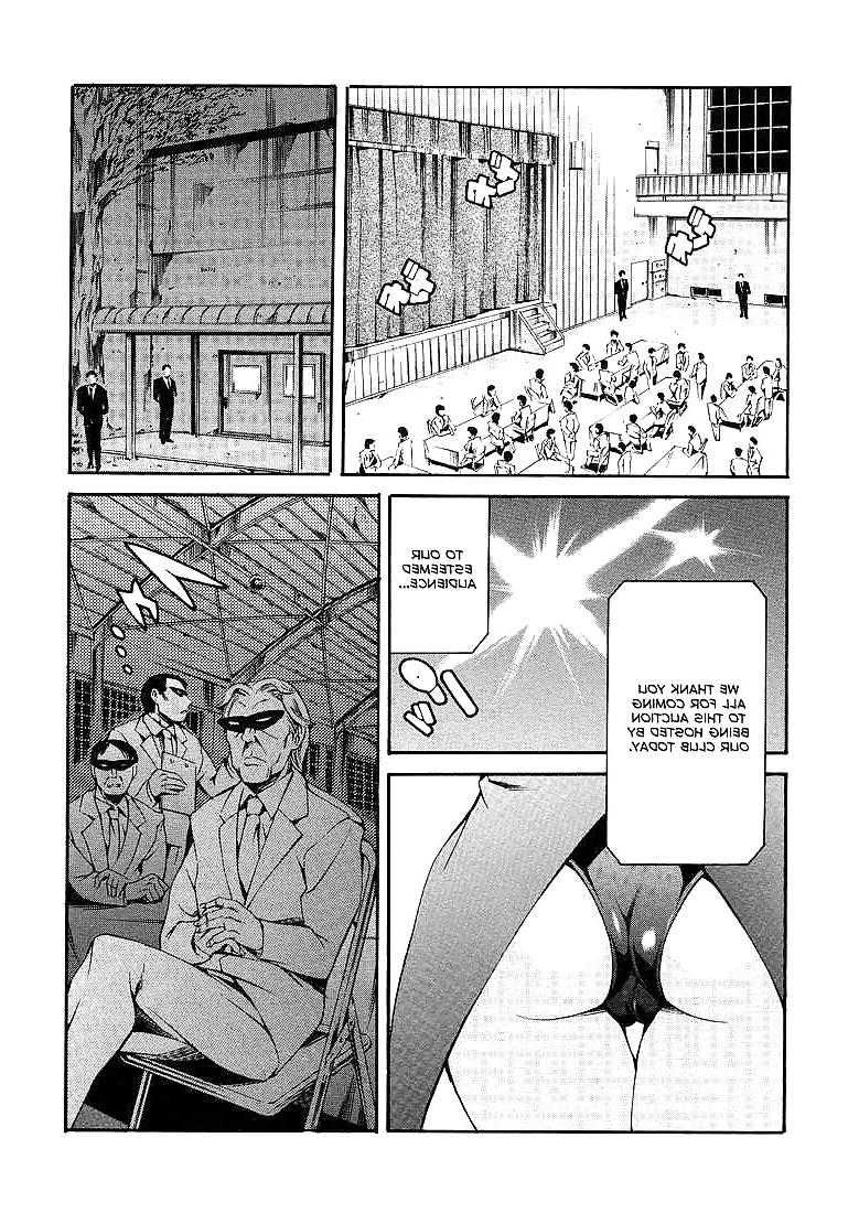 15P AFTER SCHOOL SEX SLAVE CLUB