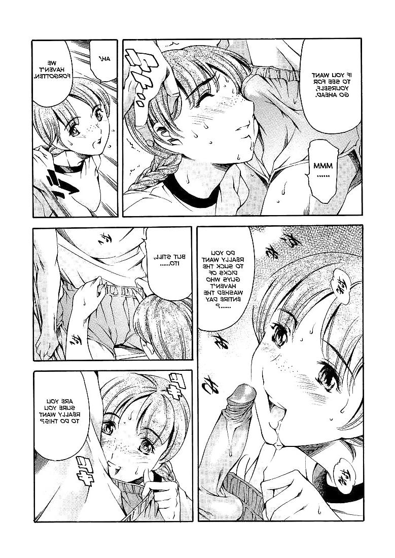 13P AFTER SCHOOL SEX SLAVE CLUB