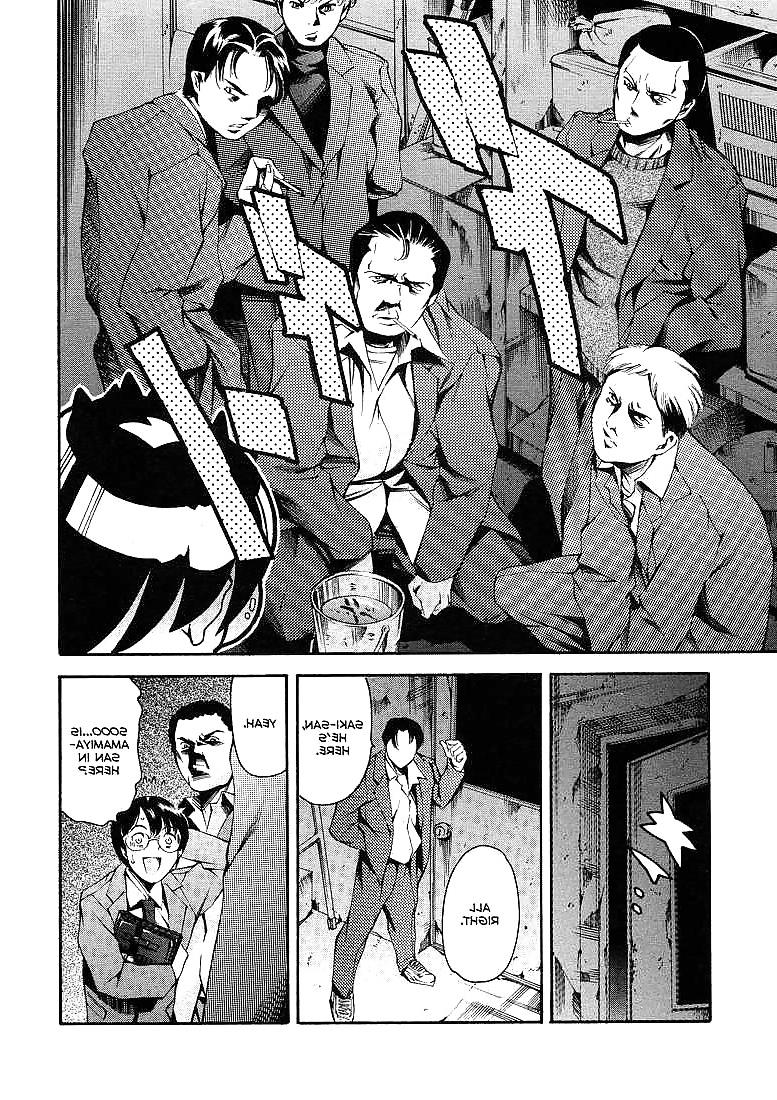 16P AFTER SCHOOL SEX SLAVE CLUB