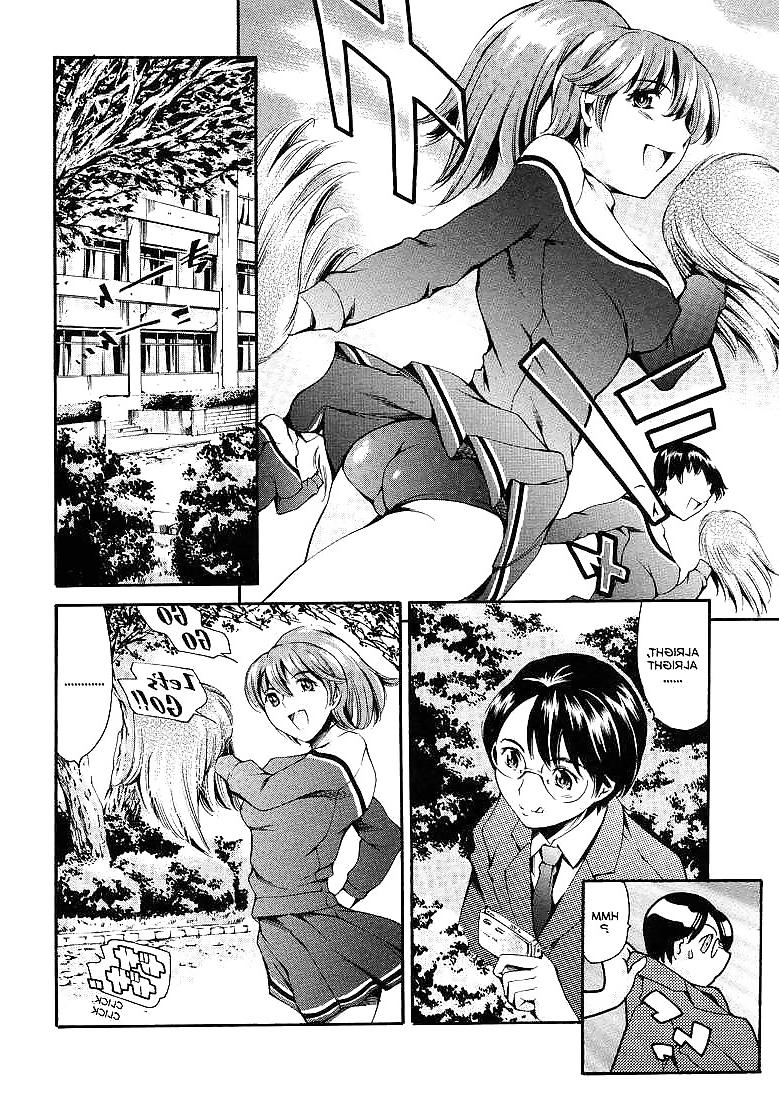 16P AFTER SCHOOL SEX SLAVE CLUB
