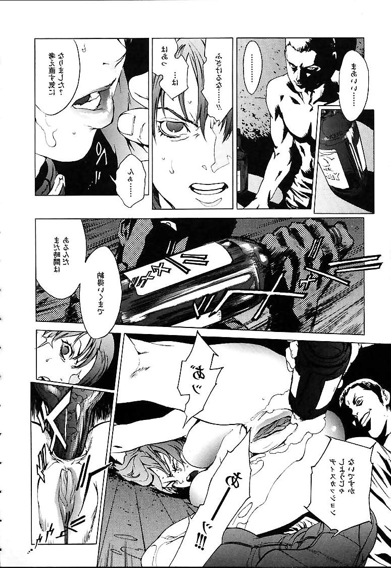 6P Hentai&Manga
