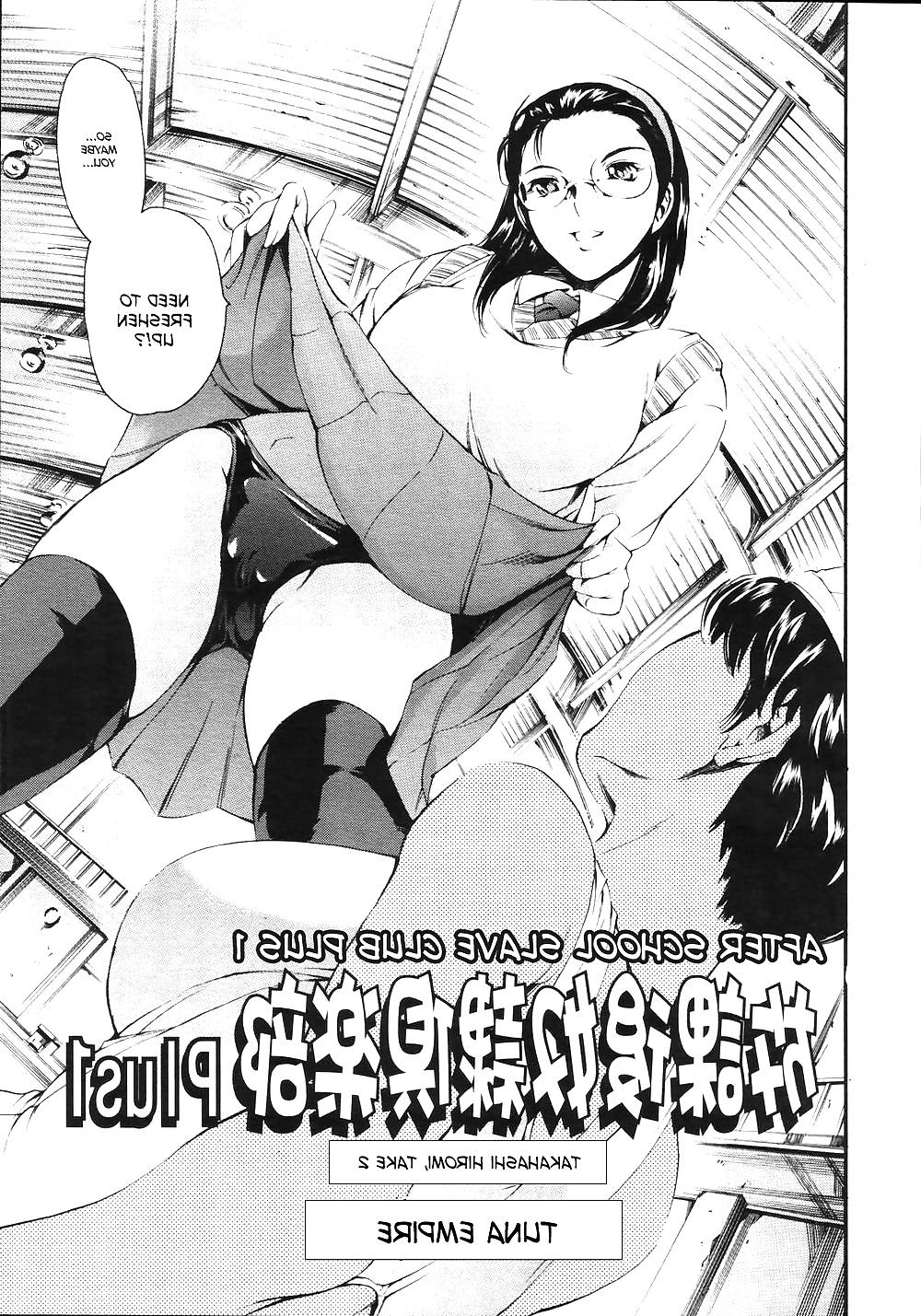 14P AFTER SCHOOL SEX SLAVE CLUB