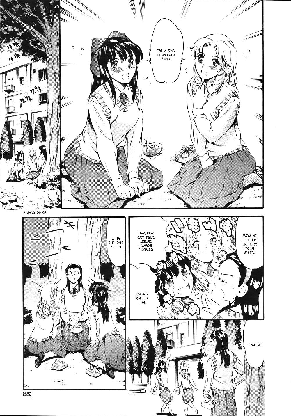 14P AFTER SCHOOL SEX SLAVE CLUB
