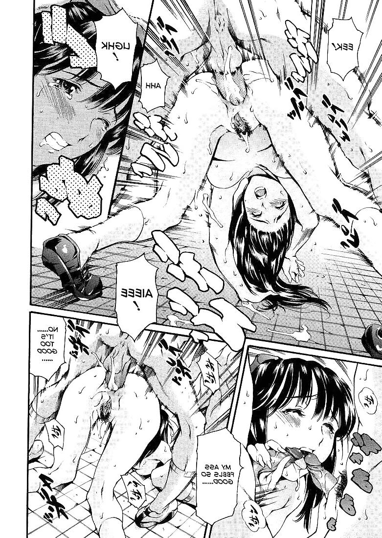 21P AFTER SCHOOL SEX SLAVE CLUB