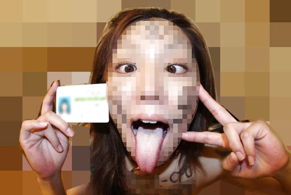 23P Japanese hentai girls