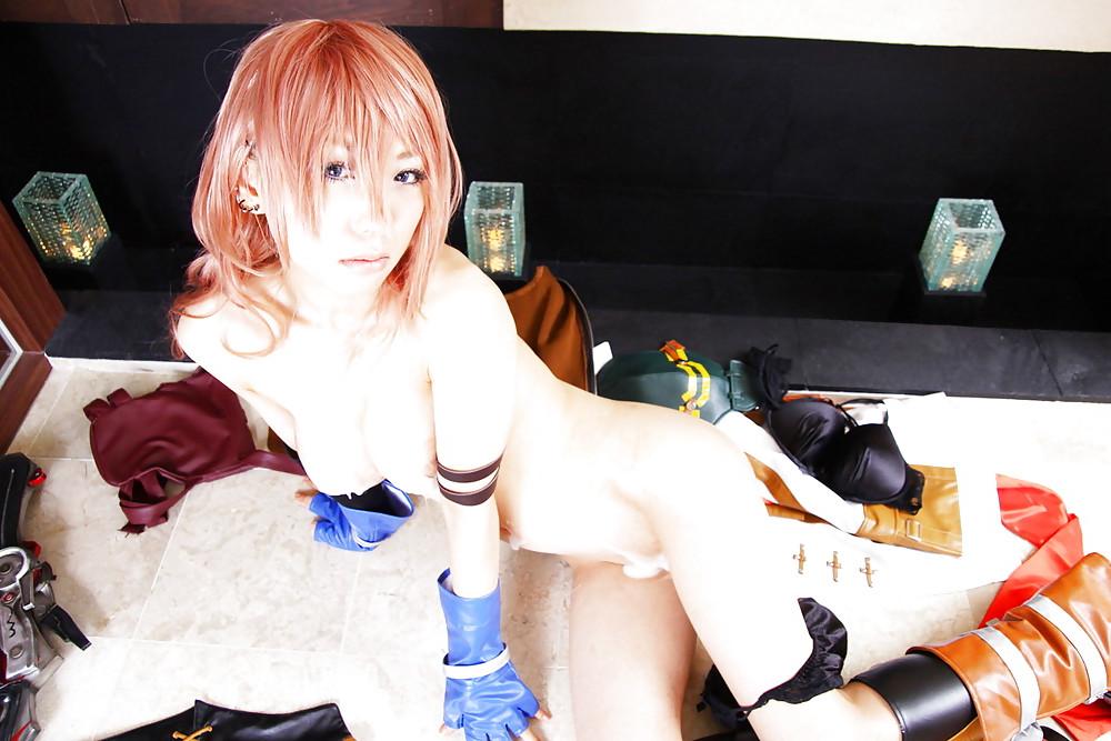 18P Cosplay Cuties!