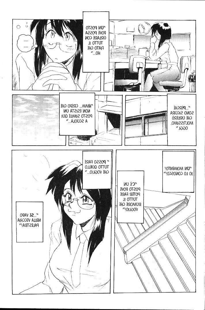 25P Hentai - Secret Plot 001
