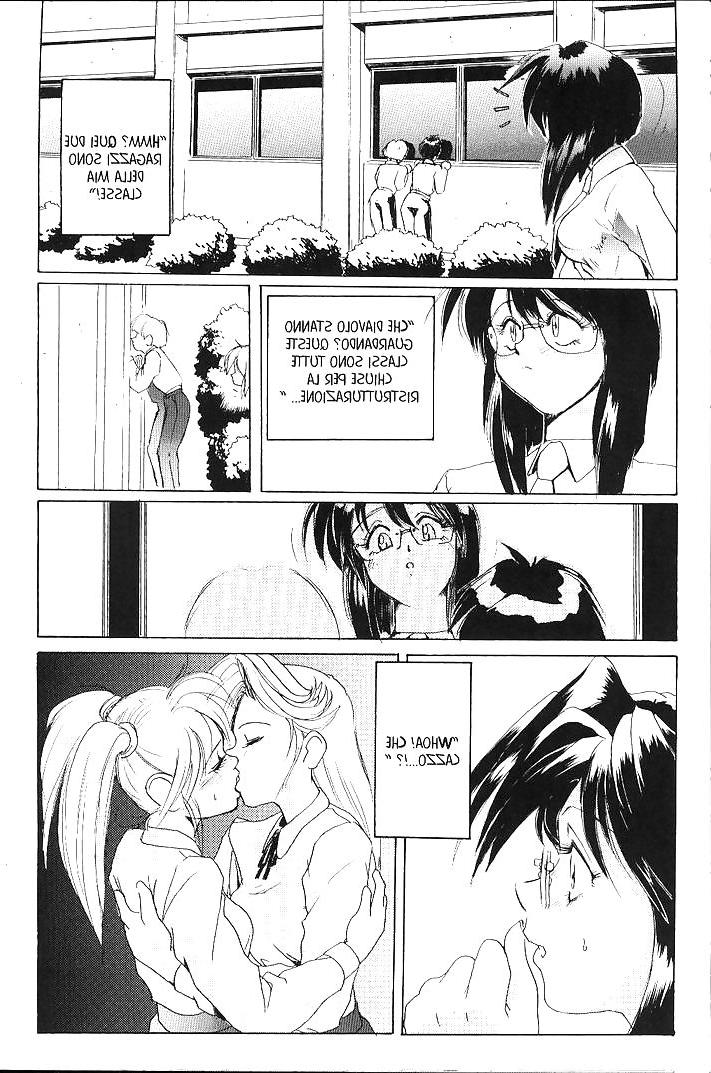 25P Hentai - Secret Plot 001