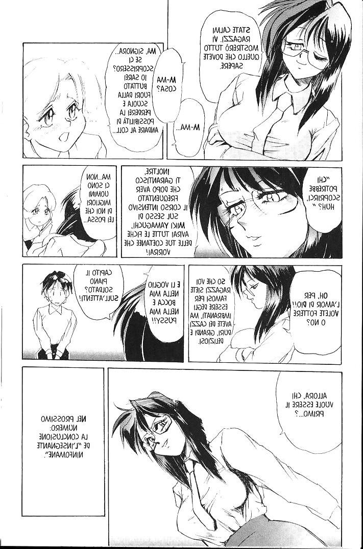 25P Hentai - Secret Plot 001