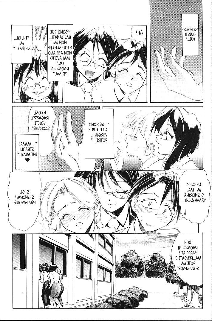25P Hentai - Secret Plot 001