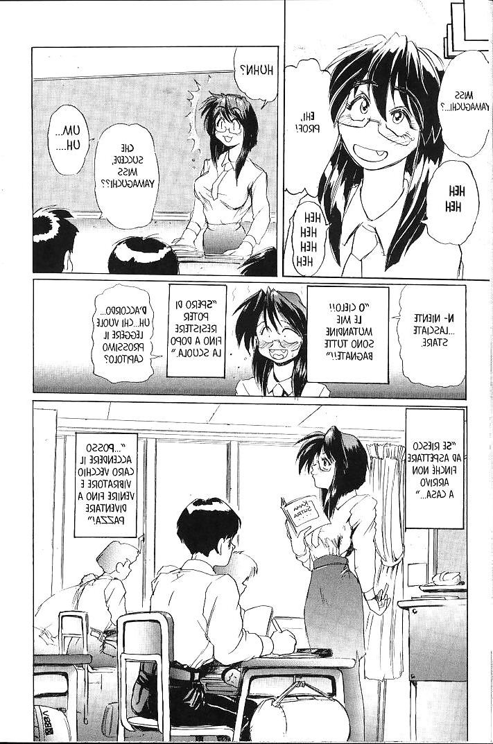 25P Hentai - Secret Plot 001