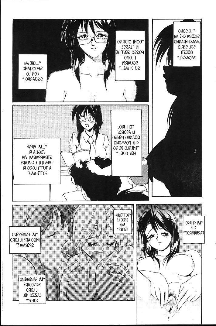 25P Hentai - Secret Plot 001