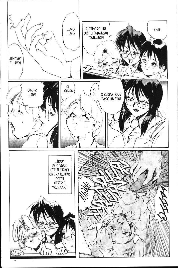 25P Hentai - Secret Plot 001