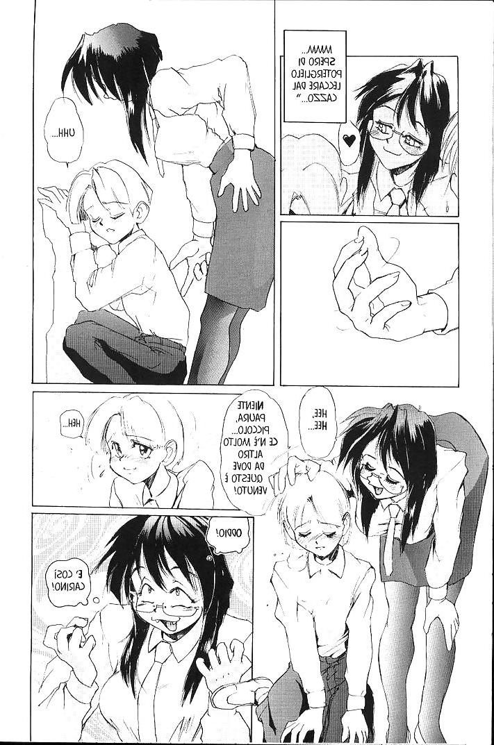 25P Hentai - Secret Plot 001