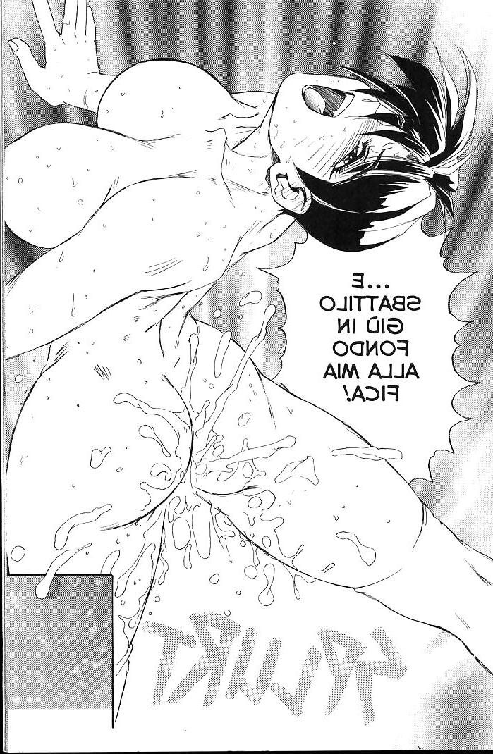 22P Hentai - Secret Plot 003