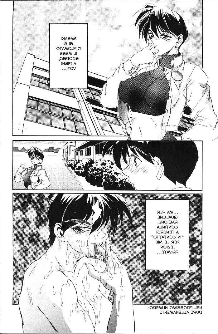 22P Hentai - Secret Plot 003