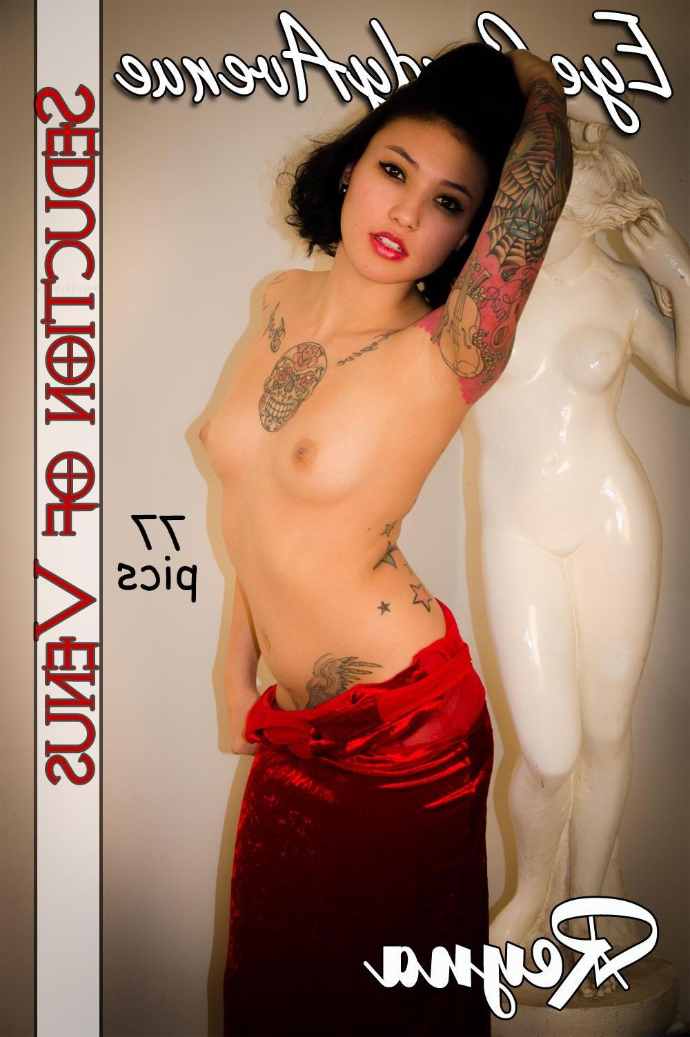 16P Alternative girl Reyna gets sexy with a statue
