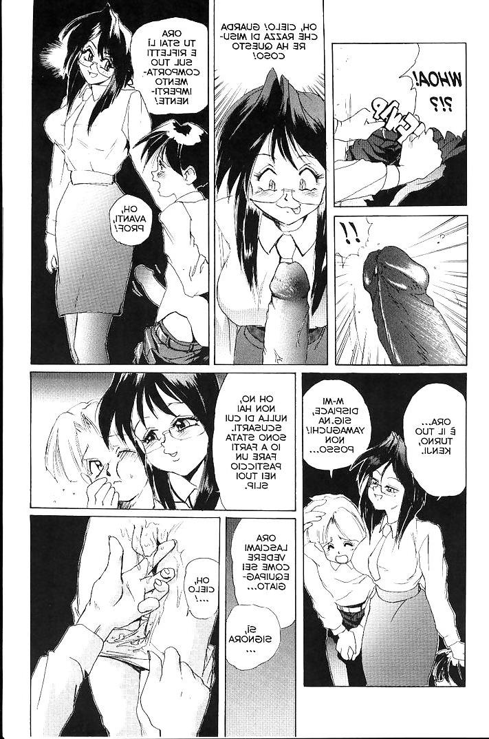 25P Hentai - Secret Plot 002