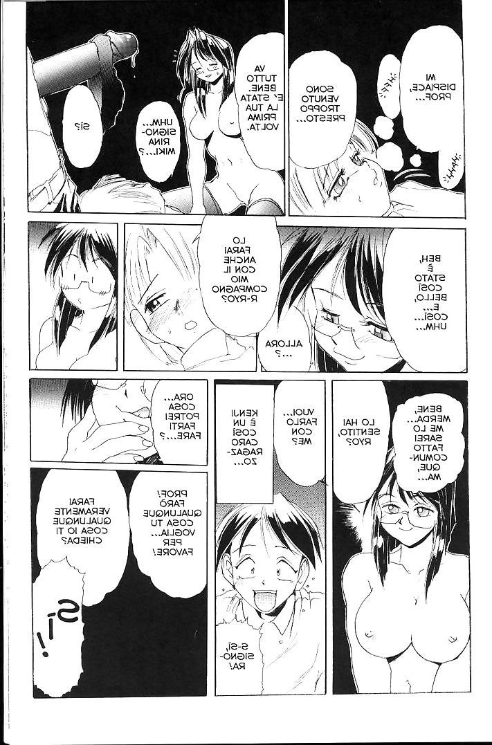 25P Hentai - Secret Plot 002