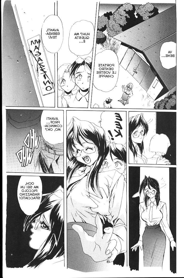 25P Hentai - Secret Plot 002