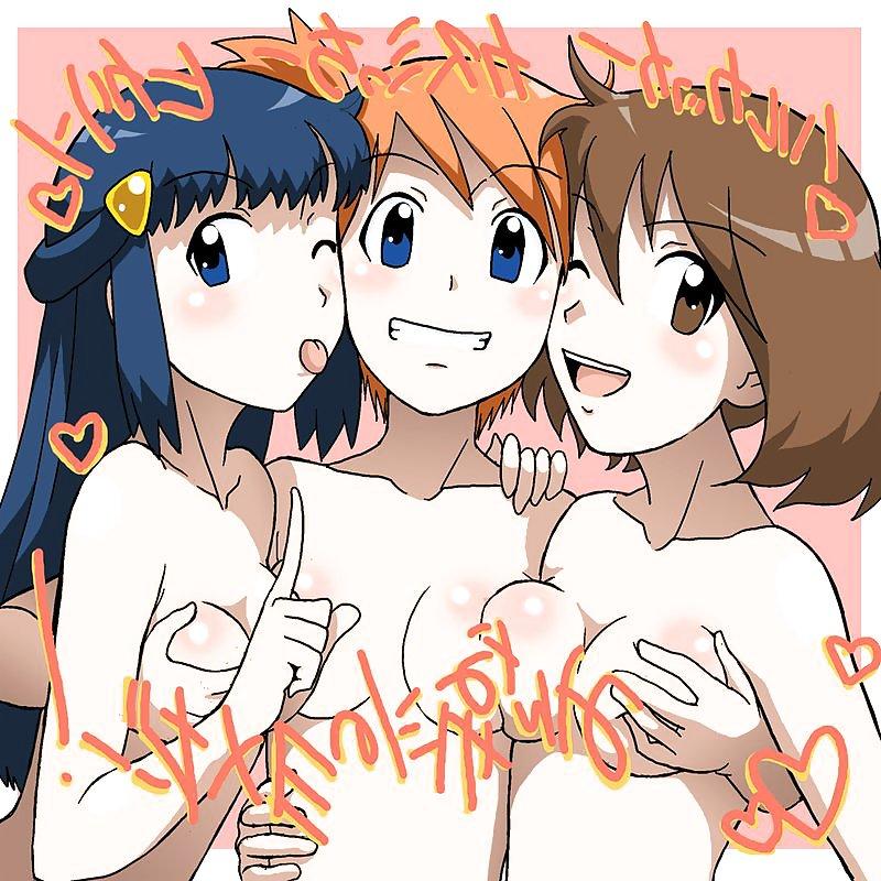 16P Pokemon Hentai