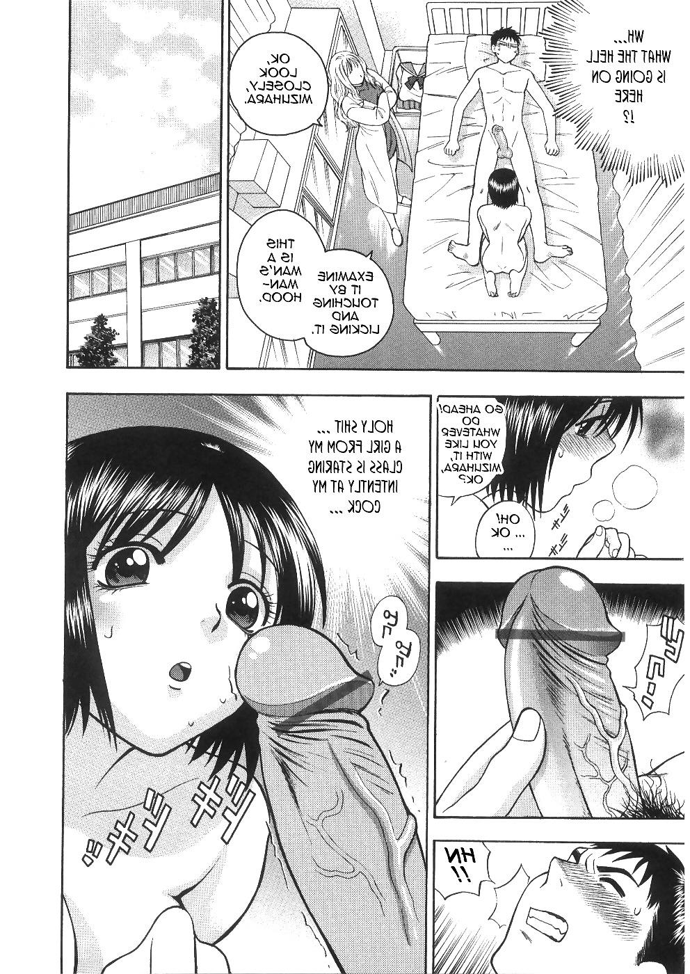 20P Hentai mangas