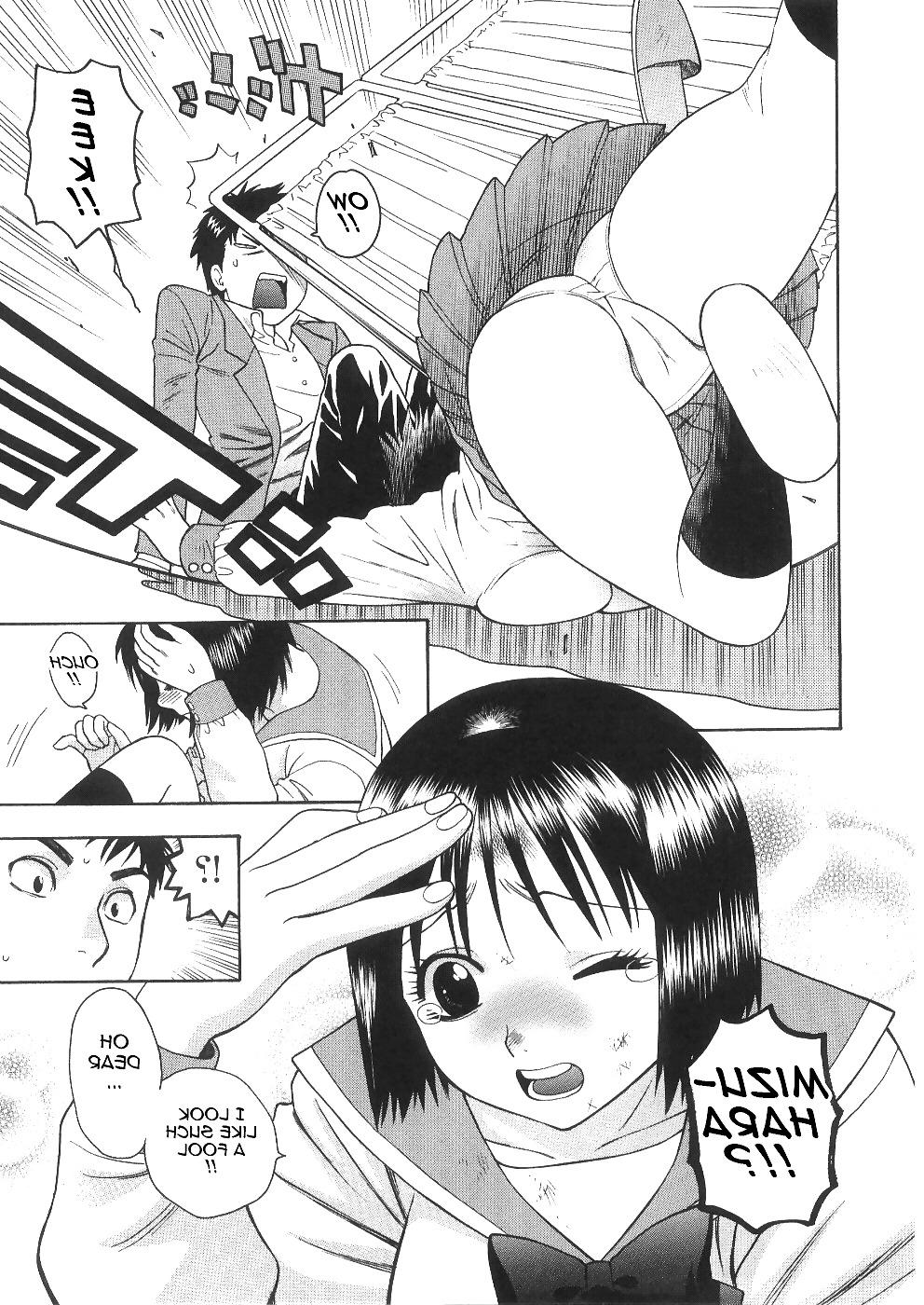 20P Hentai mangas