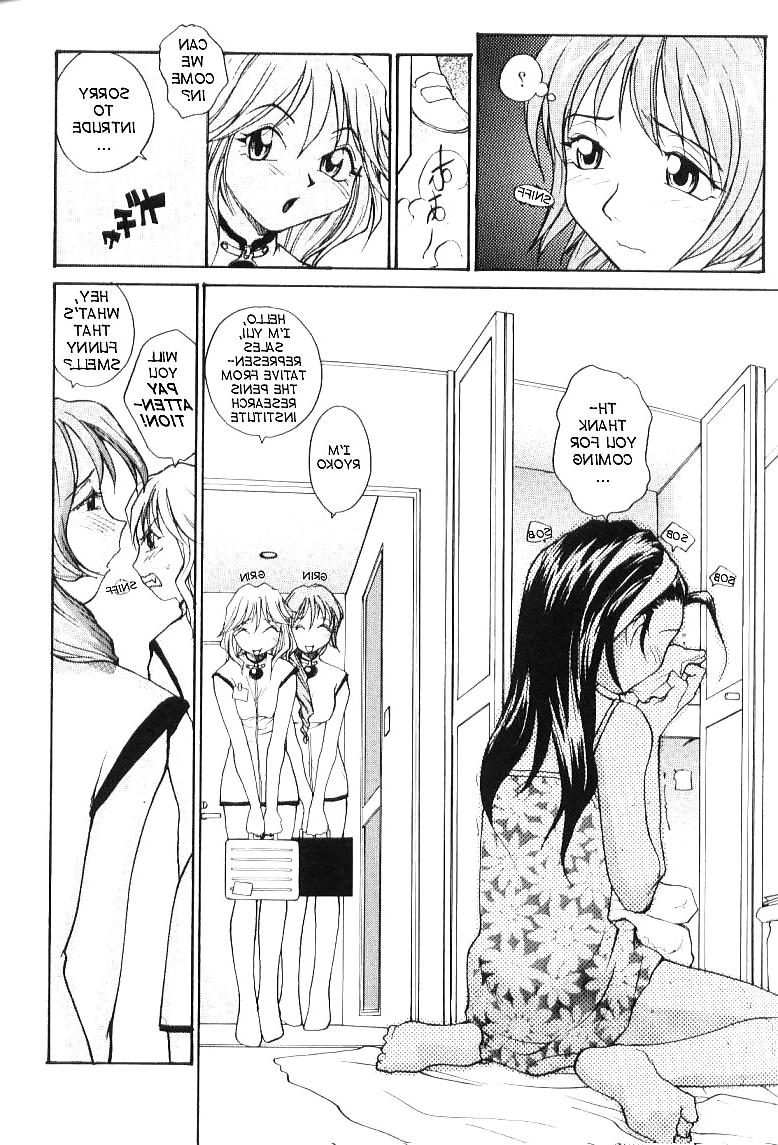 17P Hentai - Total Bio-chemical Lab - part.2
