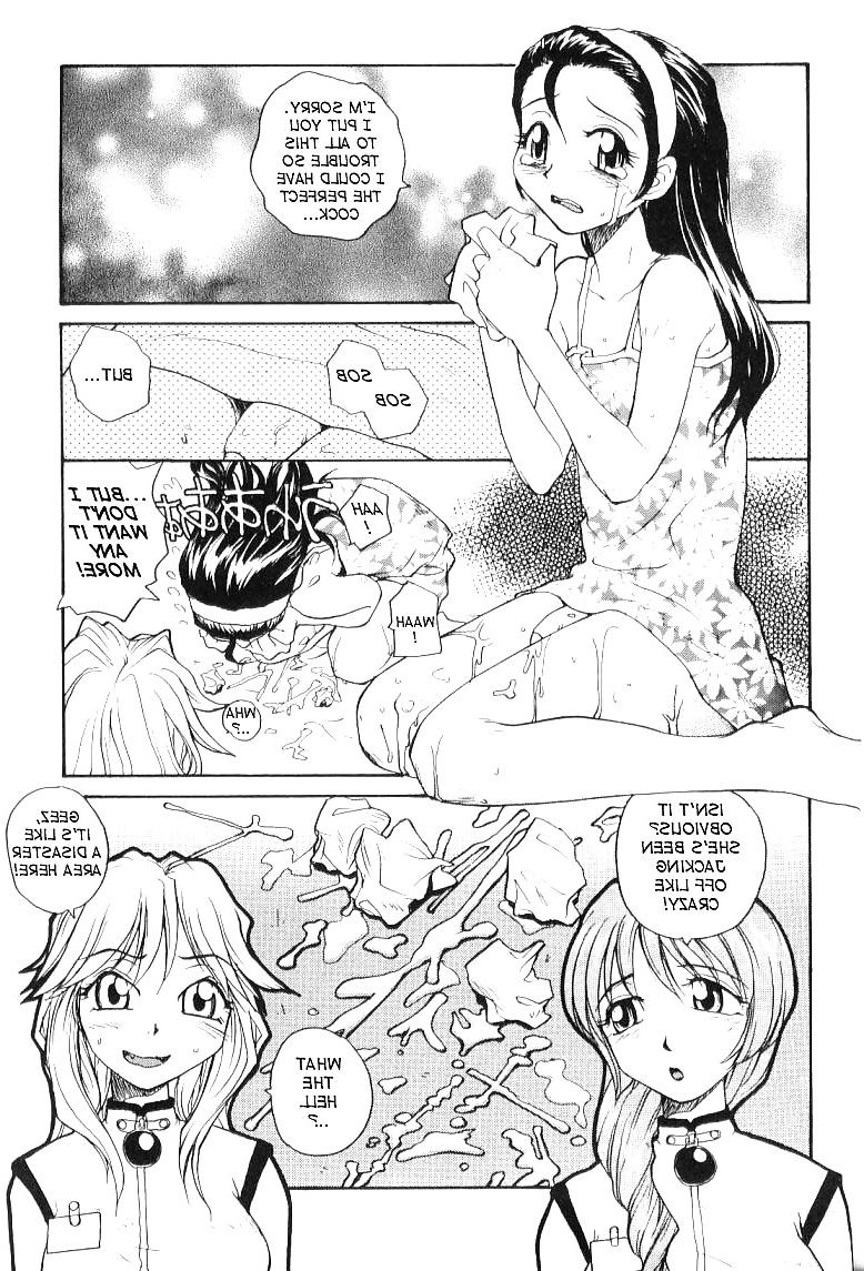 17P Hentai - Total Bio-chemical Lab - part.2