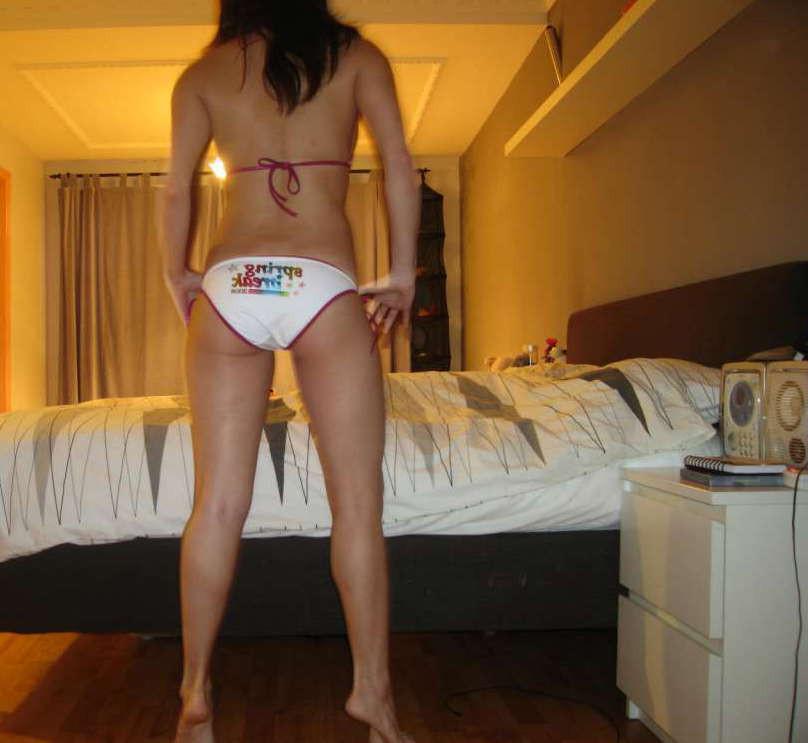 15P Pictures of an amateur Oriental sex kitten