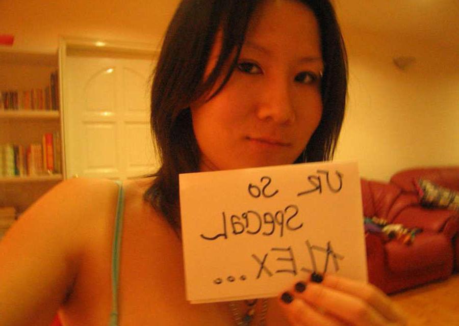 15P Pictures of an amateur Oriental sex kitten
