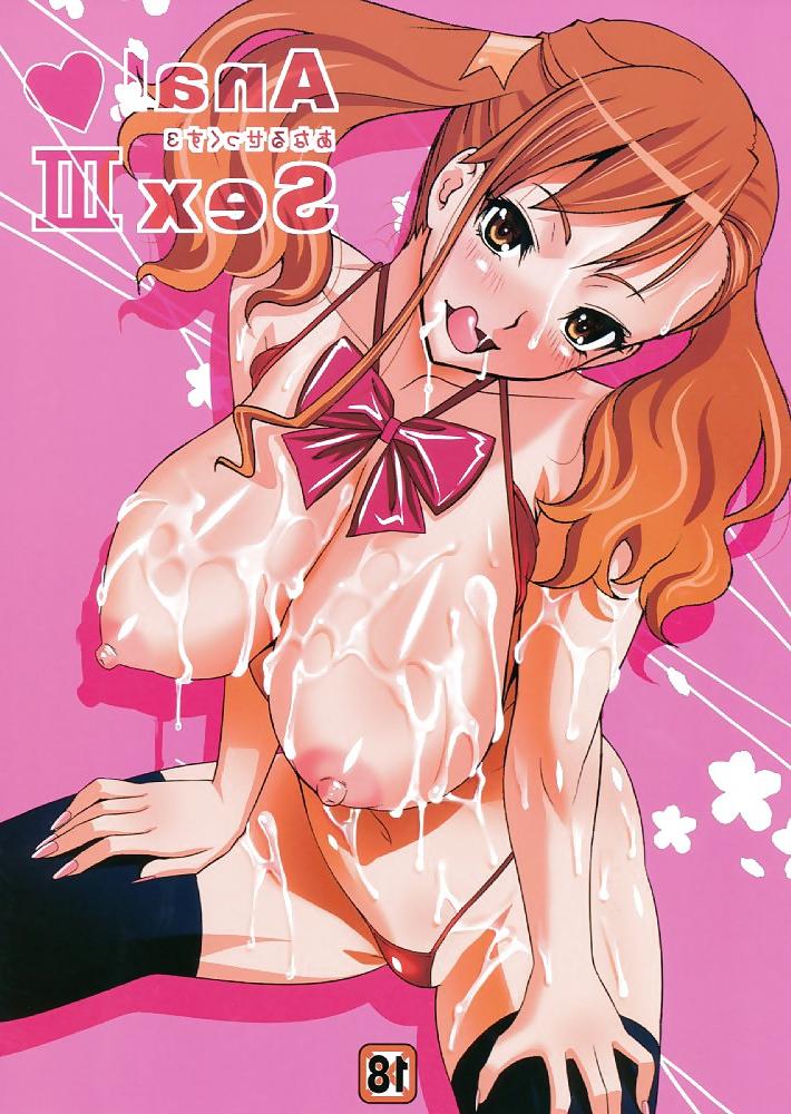 15P Hentai Cumshot Gallery