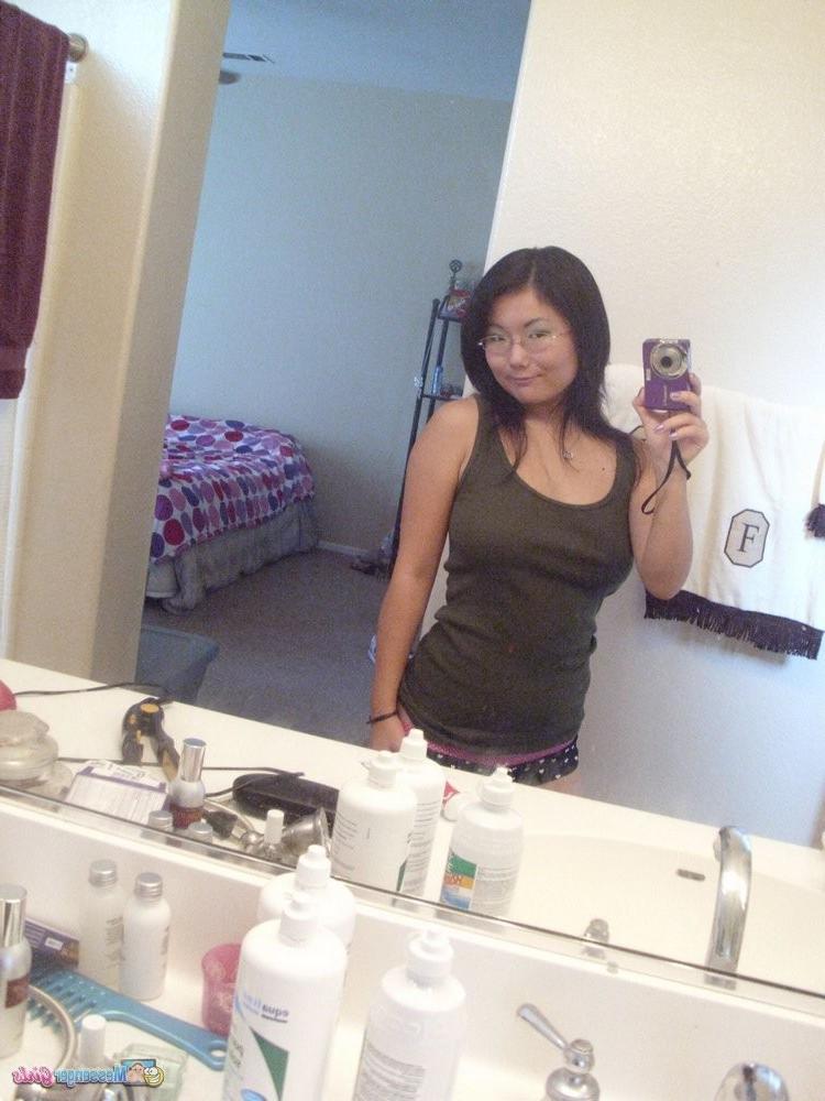15P Busty Asian chick reveals herself in homemade pictures