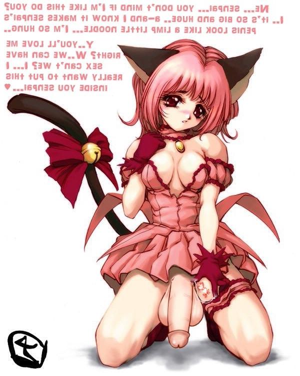 14P Dickgirl domme humiliates you