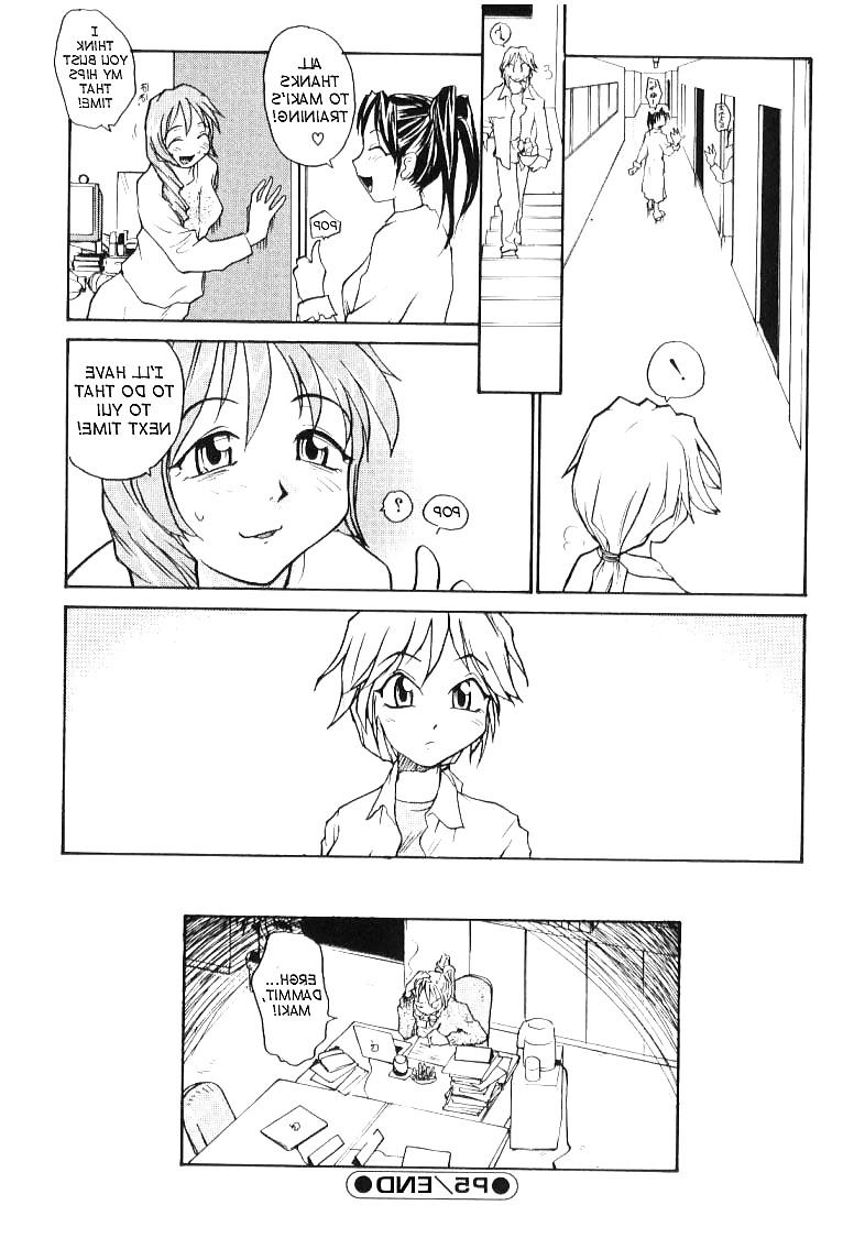 20P Hentai - Total Bio-chemical Lab - part.5