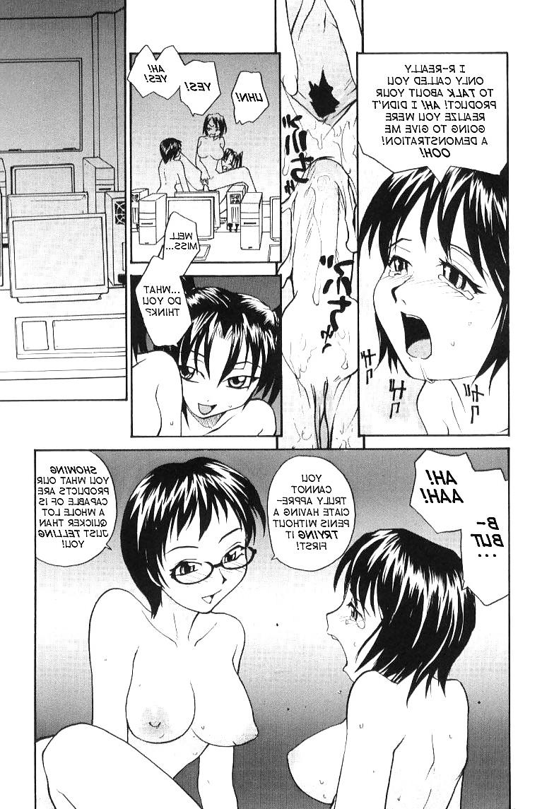 20P Hentai - Total Bio-chemical Lab - part.5