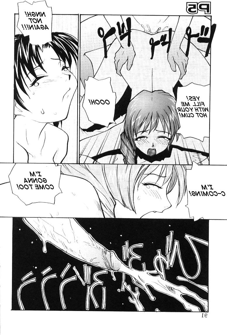 20P Hentai - Total Bio-chemical Lab - part.5