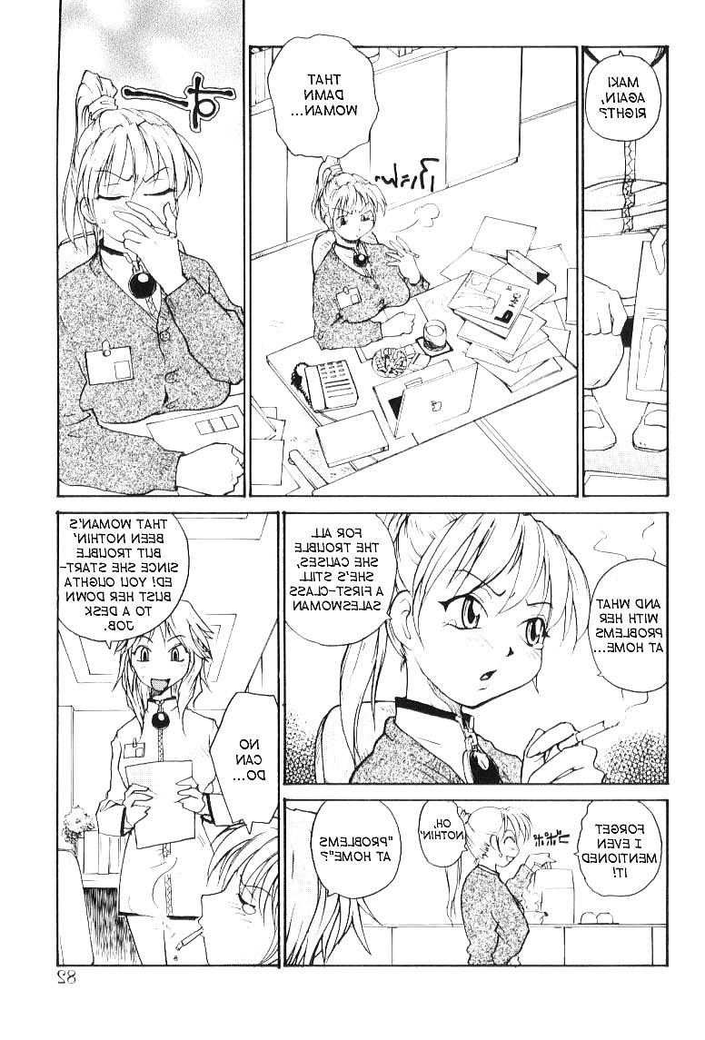 20P Hentai - Total Bio-chemical Lab - part.5