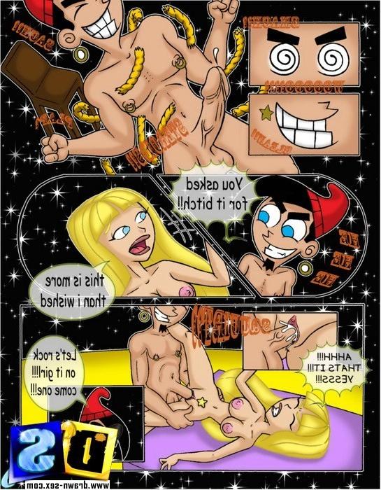 12P Trixie watches sex tape and attacked by Timmy Turner