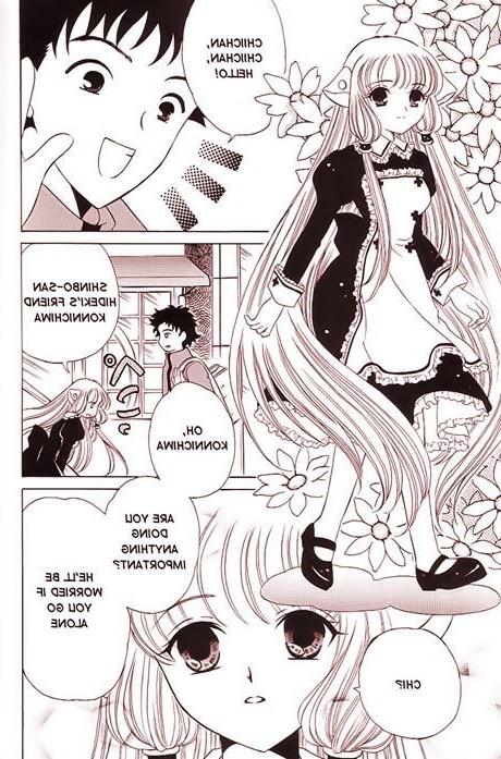 12P Erasa get forced to blow Chihan as get breasts sucked
