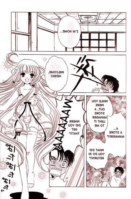 12P Erasa get forced to blow Chihan as get breasts sucked