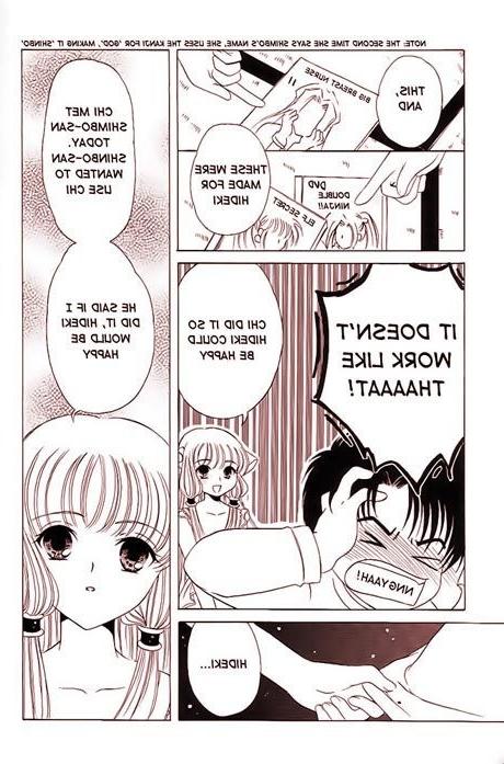 12P Erasa get forced to blow Chihan as get breasts sucked