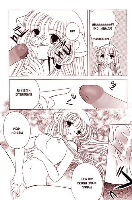12P Erasa get forced to blow Chihan as get breasts sucked