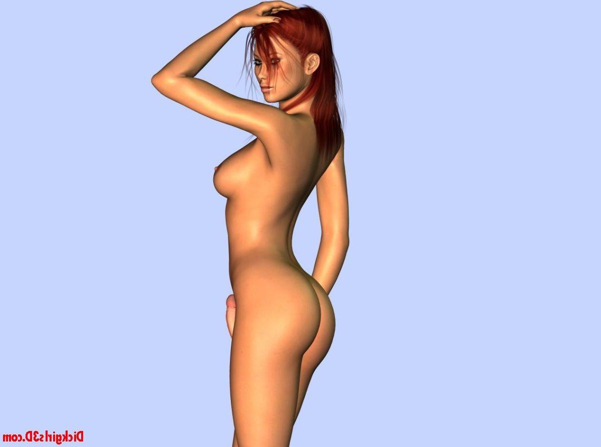 16P redhead dickgirl
