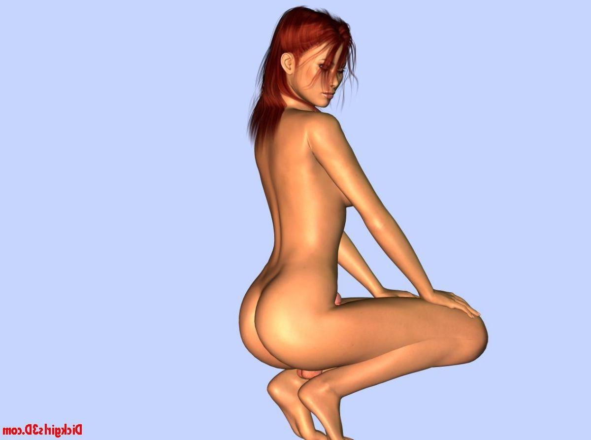 16P redhead dickgirl