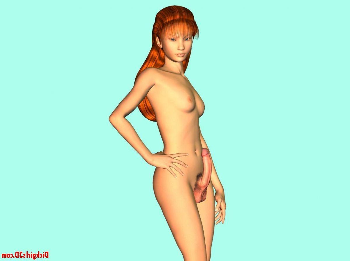 16P redhead dickgirl