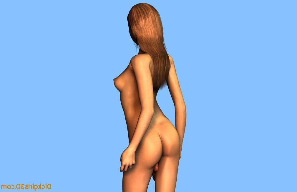 16P Cute dickgirl