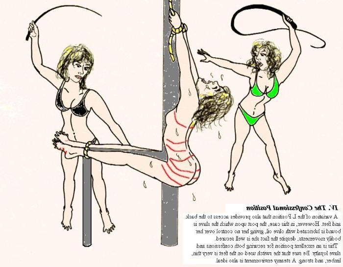 15P women whipped until they scream with pain