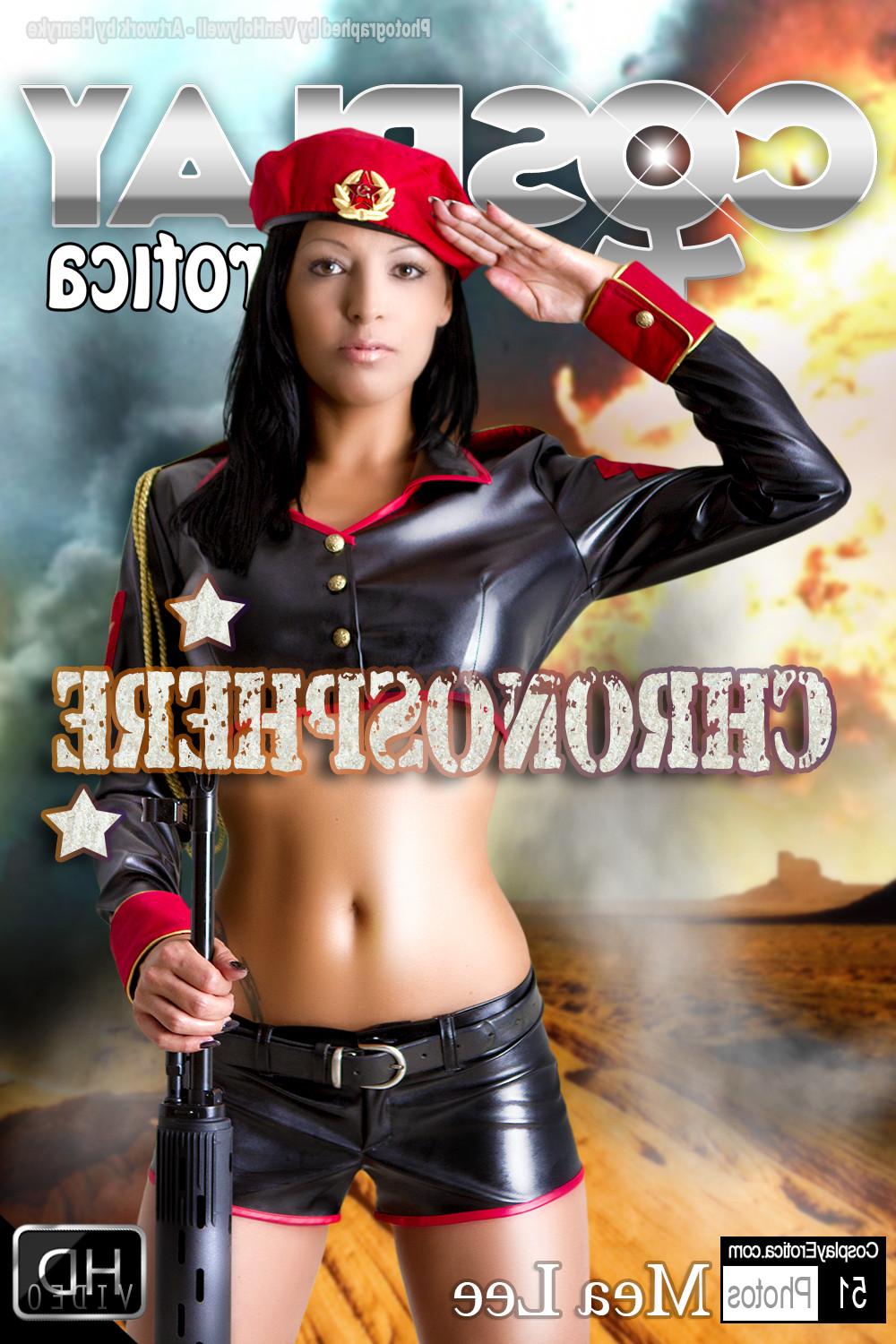16P Red Alert Cosplay